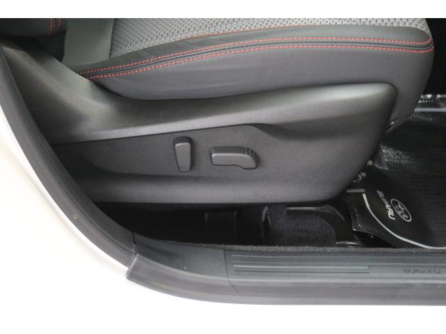 フォレスター 雪山に強いX-ブレイク 1オーナー車! 2年間走行距離無制限保証付き アイサイトver3 1オーナー車 全車速追従機能付きクルーズコントロール サイドカメラ ETC2.0 CDレシーバー(16枚目)