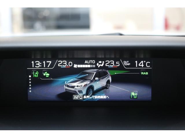 フォレスター 雪山に強いX-ブレイク 1オーナー車! 2年間走行距離無制限保証付き アイサイトver3 1オーナー車 全車速追従機能付きクルーズコントロール サイドカメラ ETC2.0 CDレシーバー(19枚目)