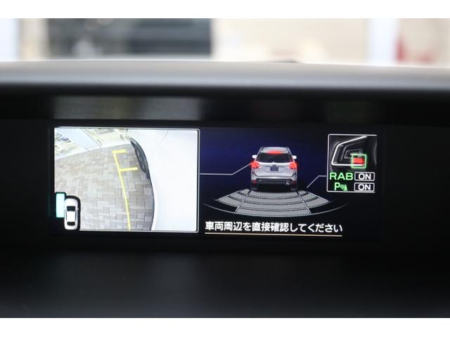 フォレスター 雪山に強いX-ブレイク 1オーナー車! 2年間走行距離無制限保証付き アイサイトver3 1オーナー車 全車速追従機能付きクルーズコントロール サイドカメラ ETC2.0 CDレシーバー(20枚目)