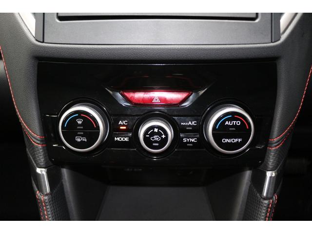 フォレスター 雪山に強いX-ブレイク 1オーナー車! 2年間走行距離無制限保証付き アイサイトver3 1オーナー車 全車速追従機能付きクルーズコントロール サイドカメラ ETC2.0 CDレシーバー(22枚目)