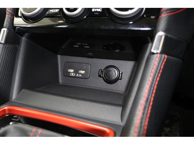 フォレスター 雪山に強いX-ブレイク 1オーナー車! 2年間走行距離無制限保証付き アイサイトver3 1オーナー車 全車速追従機能付きクルーズコントロール サイドカメラ ETC2.0 CDレシーバー(23枚目)