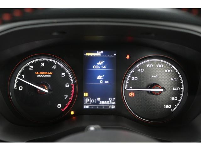 フォレスター 雪山に強いX-ブレイク 1オーナー車! 2年間走行距離無制限保証付き アイサイトver3 1オーナー車 全車速追従機能付きクルーズコントロール サイドカメラ ETC2.0 CDレシーバー(30枚目)