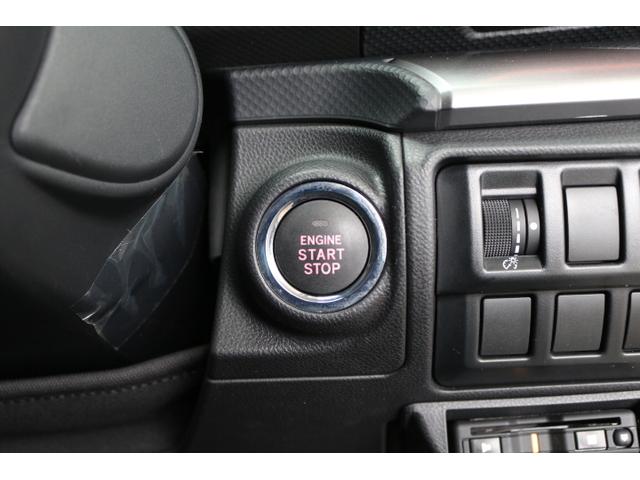 フォレスター 雪山に強いX-ブレイク 1オーナー車! 2年間走行距離無制限保証付き アイサイトver3 1オーナー車 全車速追従機能付きクルーズコントロール サイドカメラ ETC2.0 CDレシーバー(31枚目)