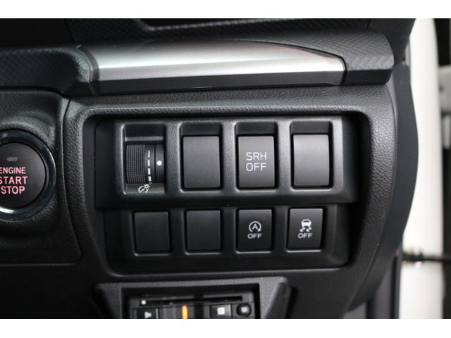 フォレスター 雪山に強いX-ブレイク 1オーナー車! 2年間走行距離無制限保証付き アイサイトver3 1オーナー車 全車速追従機能付きクルーズコントロール サイドカメラ ETC2.0 CDレシーバー(32枚目)