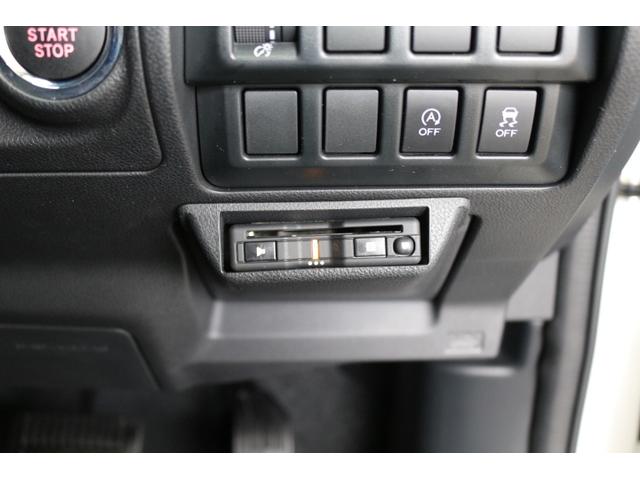 フォレスター 雪山に強いX-ブレイク 1オーナー車! 2年間走行距離無制限保証付き アイサイトver3 1オーナー車 全車速追従機能付きクルーズコントロール サイドカメラ ETC2.0 CDレシーバー(33枚目)