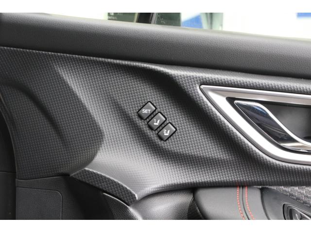 フォレスター 雪山に強いX-ブレイク 1オーナー車! 2年間走行距離無制限保証付き アイサイトver3 1オーナー車 全車速追従機能付きクルーズコントロール サイドカメラ ETC2.0 CDレシーバー(35枚目)