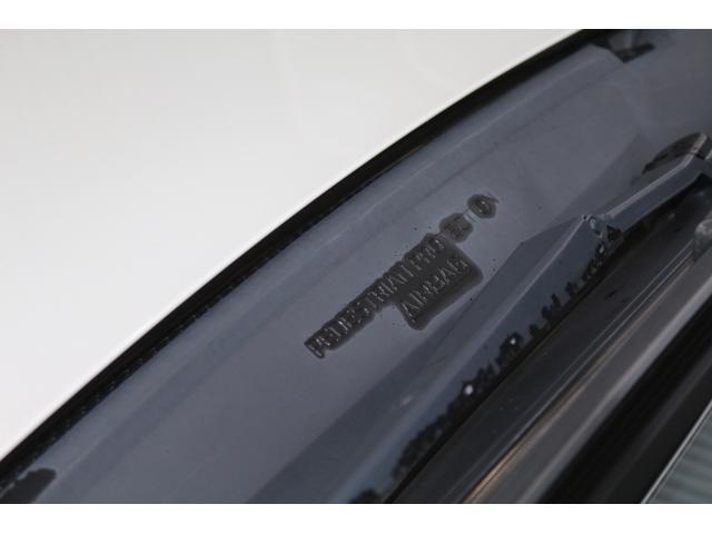 フォレスター 雪山に強いX-ブレイク 1オーナー車! 2年間走行距離無制限保証付き アイサイトver3 1オーナー車 全車速追従機能付きクルーズコントロール サイドカメラ ETC2.0 CDレシーバー(44枚目)