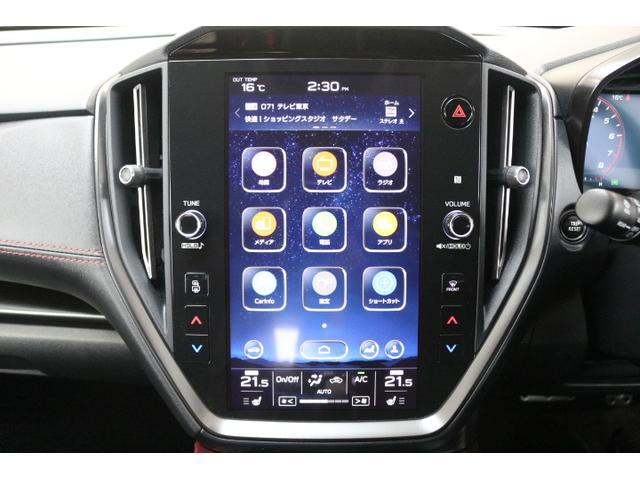 レヴォーグ ＳＴＩスポーツＲ　ＥＸ　２年間走行無制限保証付き　ワンオーナー車　アイサイトＸ搭載　純正ドライブレコーダー装備　ＥＴＣ２．０搭載　ＬＥＤアクセサリーライナー　　フロントサイドリヤカメラ　スマートリヤビューミラー　　本革シート（8枚目）