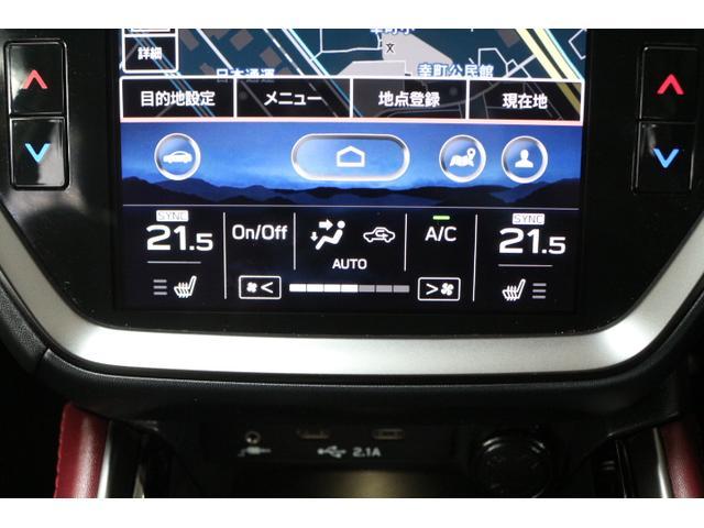 レヴォーグ ＳＴＩスポーツＲ　ＥＸ　２年間走行無制限保証付き　ワンオーナー車　アイサイトＸ搭載　純正ドライブレコーダー装備　ＥＴＣ２．０搭載　ＬＥＤアクセサリーライナー　　フロントサイドリヤカメラ　スマートリヤビューミラー　　本革シート（11枚目）