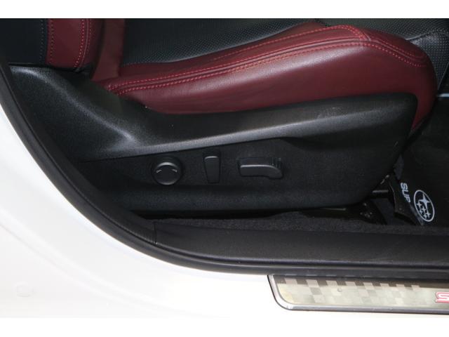 レヴォーグ ＳＴＩスポーツＲ　ＥＸ　２年間走行無制限保証付き　ワンオーナー車　アイサイトＸ搭載　純正ドライブレコーダー装備　ＥＴＣ２．０搭載　ＬＥＤアクセサリーライナー　　フロントサイドリヤカメラ　スマートリヤビューミラー　　本革シート（16枚目）