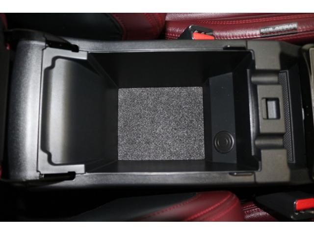 レヴォーグ ＳＴＩスポーツＲ　ＥＸ　２年間走行無制限保証付き　ワンオーナー車　アイサイトＸ搭載　純正ドライブレコーダー装備　ＥＴＣ２．０搭載　ＬＥＤアクセサリーライナー　　フロントサイドリヤカメラ　スマートリヤビューミラー　　本革シート（27枚目）