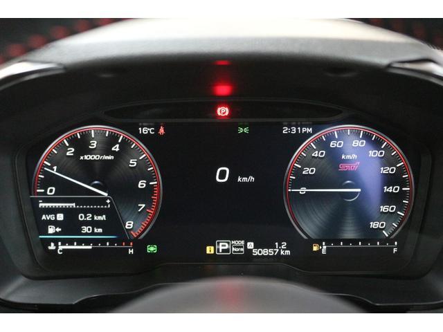 レヴォーグ ＳＴＩスポーツＲ　ＥＸ　２年間走行無制限保証付き　ワンオーナー車　アイサイトＸ搭載　純正ドライブレコーダー装備　ＥＴＣ２．０搭載　ＬＥＤアクセサリーライナー　　フロントサイドリヤカメラ　スマートリヤビューミラー　　本革シート（31枚目）