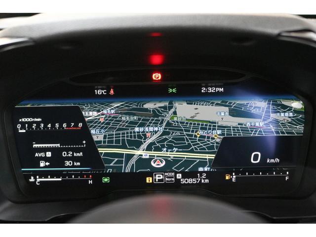 レヴォーグ ＳＴＩスポーツＲ　ＥＸ　２年間走行無制限保証付き　ワンオーナー車　アイサイトＸ搭載　純正ドライブレコーダー装備　ＥＴＣ２．０搭載　ＬＥＤアクセサリーライナー　　フロントサイドリヤカメラ　スマートリヤビューミラー　　本革シート（32枚目）