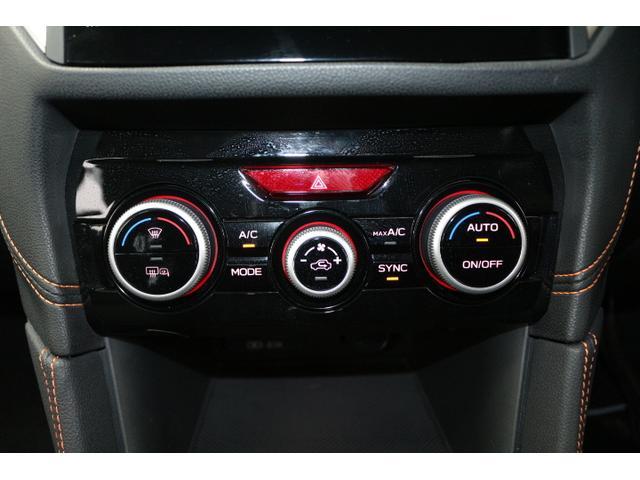 ＸＶ ２．０ｅ－Ｓ　アイサイト　２年間走行無制限保証付き　　ワンオーナー車　アイサイトＶｅｒ．３　　純正三菱ダイヤトーンサウンドナビ搭載　ＥＴＣ２．０　リヤビューカメラ　純正前後ドライブレコーダー装備　全車速クルーズコントロール搭載（10枚目）