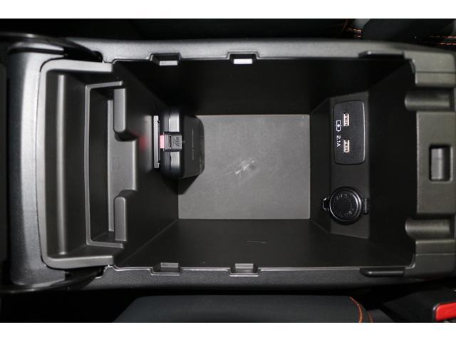 ＸＶ ２．０ｅ－Ｓ　アイサイト　２年間走行無制限保証付き　　ワンオーナー車　アイサイトＶｅｒ．３　　純正三菱ダイヤトーンサウンドナビ搭載　ＥＴＣ２．０　リヤビューカメラ　純正前後ドライブレコーダー装備　全車速クルーズコントロール搭載（11枚目）