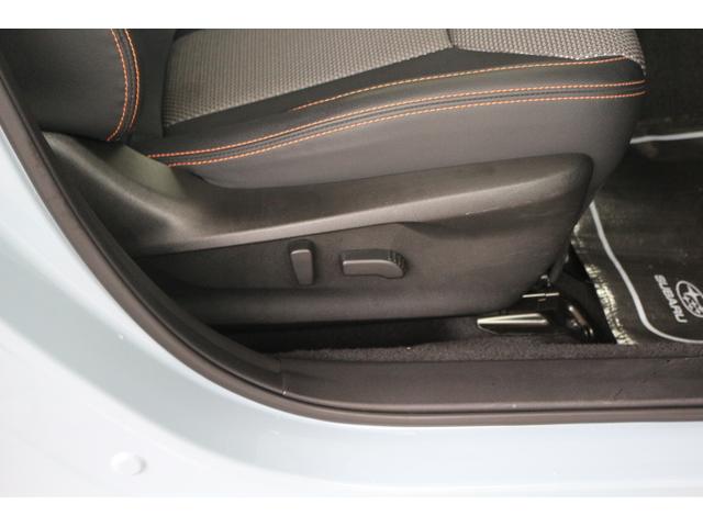 ＸＶ ２．０ｅ－Ｓ　アイサイト　２年間走行無制限保証付き　　ワンオーナー車　アイサイトＶｅｒ．３　　純正三菱ダイヤトーンサウンドナビ搭載　ＥＴＣ２．０　リヤビューカメラ　純正前後ドライブレコーダー装備　全車速クルーズコントロール搭載（16枚目）