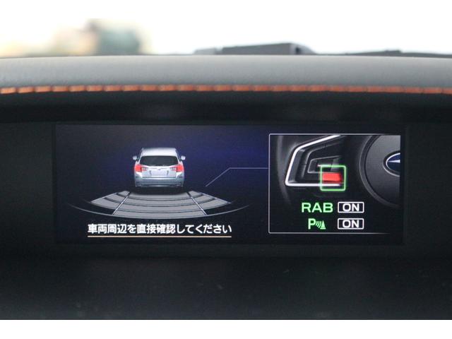 ＸＶ ２．０ｅ－Ｓ　アイサイト　２年間走行無制限保証付き　　ワンオーナー車　アイサイトＶｅｒ．３　　純正三菱ダイヤトーンサウンドナビ搭載　ＥＴＣ２．０　リヤビューカメラ　純正前後ドライブレコーダー装備　全車速クルーズコントロール搭載（20枚目）