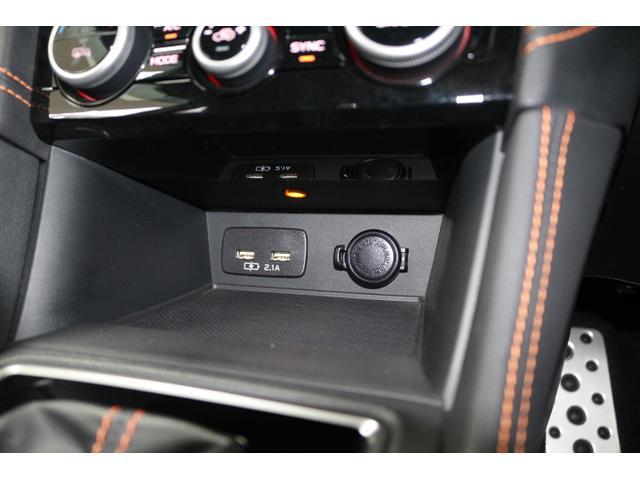 ＸＶ ２．０ｅ－Ｓ　アイサイト　２年間走行無制限保証付き　　ワンオーナー車　アイサイトＶｅｒ．３　　純正三菱ダイヤトーンサウンドナビ搭載　ＥＴＣ２．０　リヤビューカメラ　純正前後ドライブレコーダー装備　全車速クルーズコントロール搭載（27枚目）