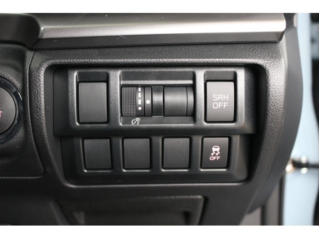 ＸＶ ２．０ｅ－Ｓ　アイサイト　２年間走行無制限保証付き　　ワンオーナー車　アイサイトＶｅｒ．３　　純正三菱ダイヤトーンサウンドナビ搭載　ＥＴＣ２．０　リヤビューカメラ　純正前後ドライブレコーダー装備　全車速クルーズコントロール搭載（33枚目）