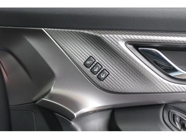 ＸＶ ２．０ｅ－Ｓ　アイサイト　２年間走行無制限保証付き　　ワンオーナー車　アイサイトＶｅｒ．３　　純正三菱ダイヤトーンサウンドナビ搭載　ＥＴＣ２．０　リヤビューカメラ　純正前後ドライブレコーダー装備　全車速クルーズコントロール搭載（36枚目）