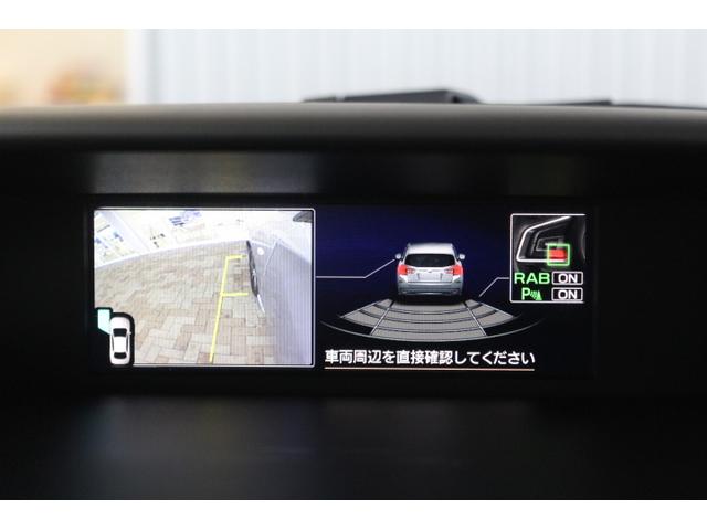 インプレッサスポーツ 1.6i-Lアイサイト(20枚目)