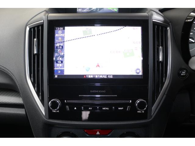 インプレッサスポーツ 1.6i-Lアイサイト(22枚目)