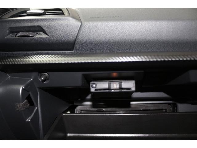 インプレッサスポーツ 1.6i-Lアイサイト(29枚目)