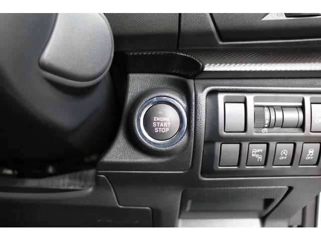 インプレッサスポーツ 1.6i-Lアイサイト(33枚目)