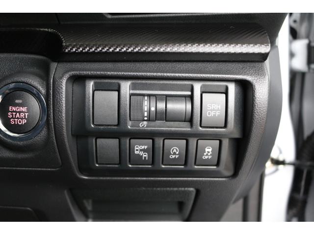 インプレッサスポーツ 1.6i-Lアイサイト(34枚目)