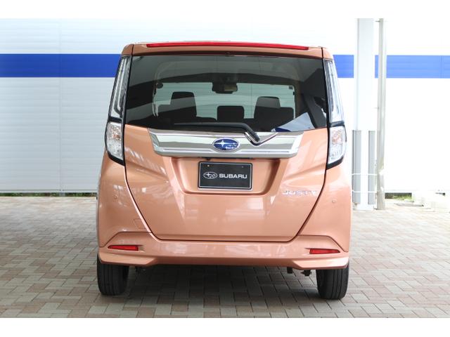 ジャスティ ベースグレード（5枚目）