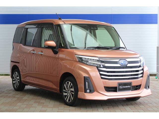 ジャスティ ベースグレード（8枚目）