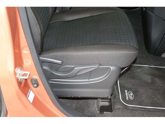 ジャスティ ベースグレード（16枚目）