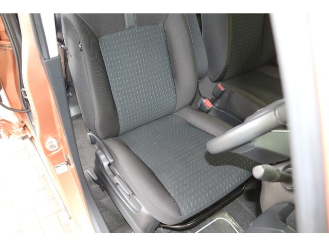 ジャスティ ベースグレード（17枚目）