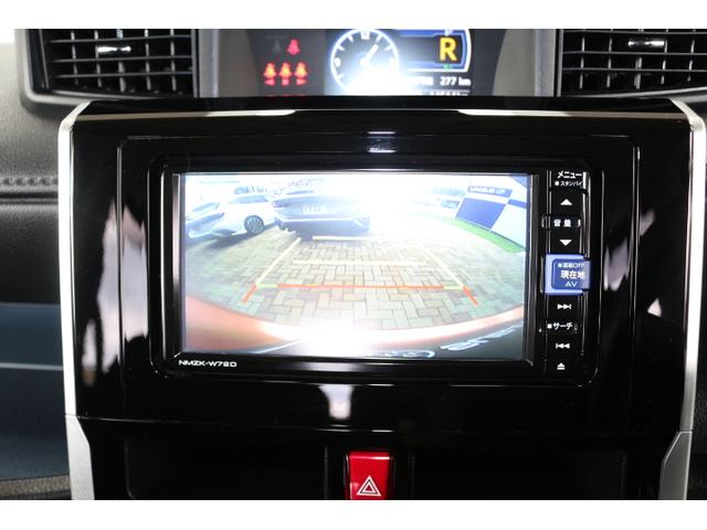 ジャスティ ベースグレード（21枚目）