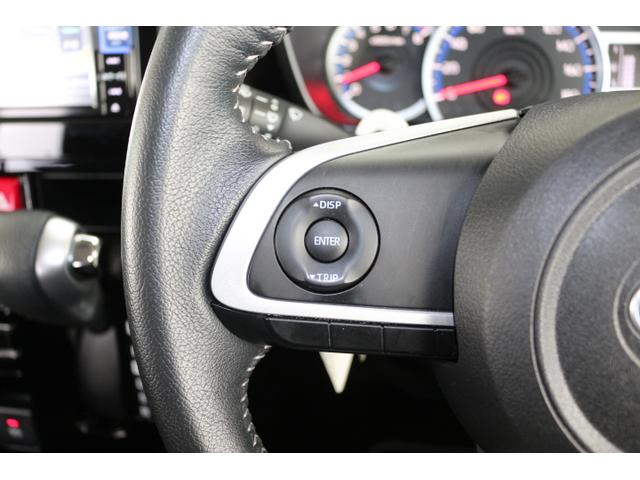 ジャスティ ベースグレード（24枚目）