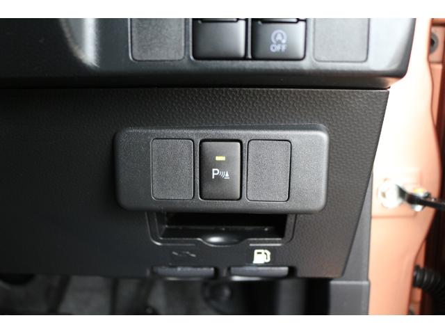 ジャスティ ベースグレード（28枚目）