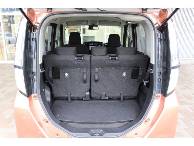 ジャスティ ベースグレード（34枚目）