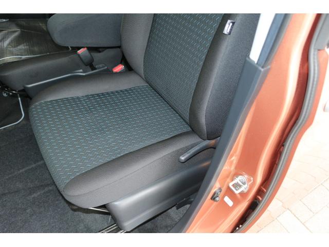 ジャスティ ベースグレード（37枚目）