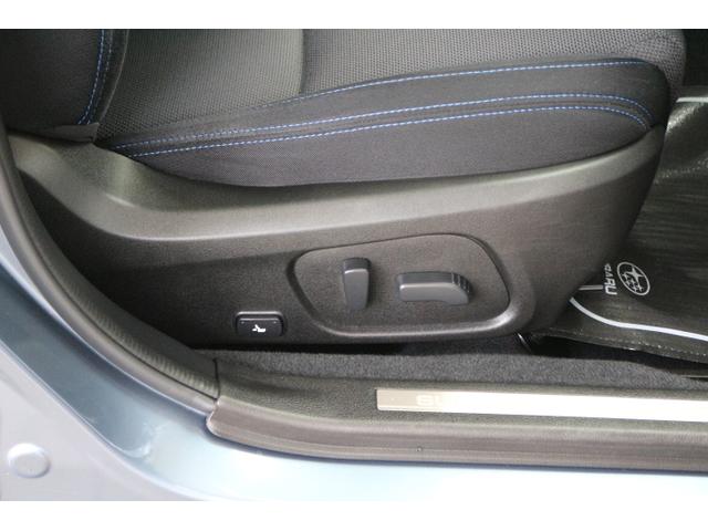 レヴォーグ 1.6GT-Sアイサイト プラウドエディション 1オーナー車 1年間走行距離無制限保証付き アイサイトver3 1オーナー車 全車速追従機能付きクルーズコントロール パナソニックナビゲーション サイドバックカメラ ETC フロントSTIタワーバー(16枚目)