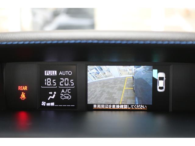 レヴォーグ 1.6GT-Sアイサイト プラウドエディション 1オーナー車 1年間走行距離無制限保証付き アイサイトver3 1オーナー車 全車速追従機能付きクルーズコントロール パナソニックナビゲーション サイドバックカメラ ETC フロントSTIタワーバー(20枚目)