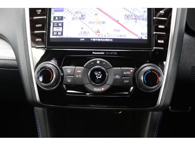 レヴォーグ 1.6GT-Sアイサイト プラウドエディション 1オーナー車 1年間走行距離無制限保証付き アイサイトver3 1オーナー車 全車速追従機能付きクルーズコントロール パナソニックナビゲーション サイドバックカメラ ETC フロントSTIタワーバー(23枚目)