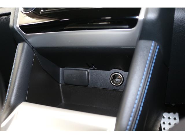 レヴォーグ 1.6GT-Sアイサイト プラウドエディション 1オーナー車 1年間走行距離無制限保証付き アイサイトver3 1オーナー車 全車速追従機能付きクルーズコントロール パナソニックナビゲーション サイドバックカメラ ETC フロントSTIタワーバー(24枚目)