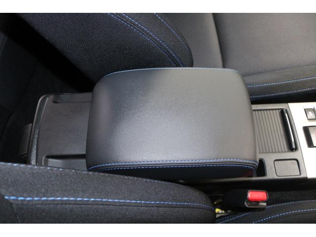 レヴォーグ 1.6GT-Sアイサイト プラウドエディション 1オーナー車 1年間走行距離無制限保証付き アイサイトver3 1オーナー車 全車速追従機能付きクルーズコントロール パナソニックナビゲーション サイドバックカメラ ETC フロントSTIタワーバー(26枚目)