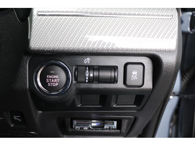 レヴォーグ 1.6GT-Sアイサイト プラウドエディション 1オーナー車 1年間走行距離無制限保証付き アイサイトver3 1オーナー車 全車速追従機能付きクルーズコントロール パナソニックナビゲーション サイドバックカメラ ETC フロントSTIタワーバー(30枚目)