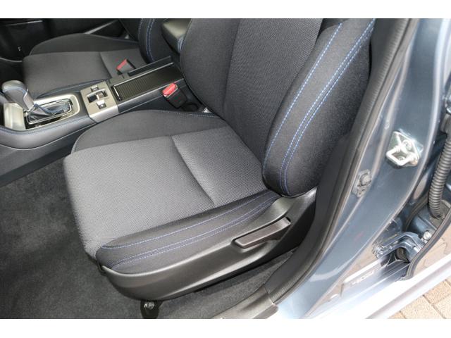 レヴォーグ 1.6GT-Sアイサイト プラウドエディション 1オーナー車 1年間走行距離無制限保証付き アイサイトver3 1オーナー車 全車速追従機能付きクルーズコントロール パナソニックナビゲーション サイドバックカメラ ETC フロントSTIタワーバー(44枚目)