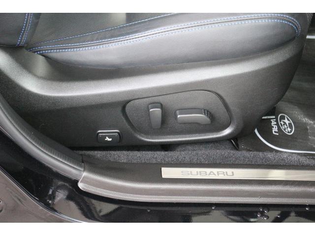 レヴォーグ １．６ＧＴ－Ｓアイサイト　　１８インチアルミホイール　ＬＥＤライト　オートライト　ターボ　ワンオーナー　プッシュスタート　　本革シート　パワーシートフロント左右　シートヒーターフロント左右　ＥＴＣ２．０　パナソニックナビ　サイドフロントリヤカメラ（16枚目）