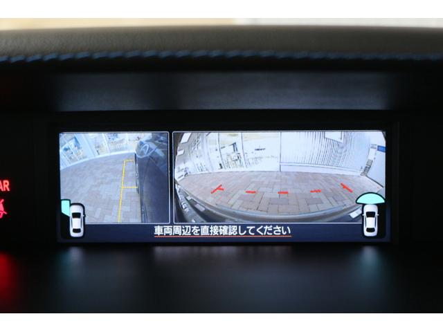 レヴォーグ １．６ＧＴ－Ｓアイサイト　　１８インチアルミホイール　ＬＥＤライト　オートライト　ターボ　ワンオーナー　プッシュスタート　　本革シート　パワーシートフロント左右　シートヒーターフロント左右　ＥＴＣ２．０　パナソニックナビ　サイドフロントリヤカメラ（21枚目）