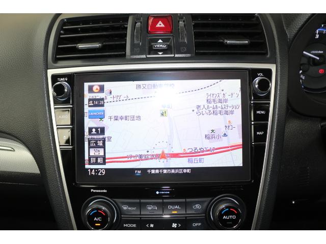 レヴォーグ １．６ＧＴ－Ｓアイサイト　　１８インチアルミホイール　ＬＥＤライト　オートライト　ターボ　ワンオーナー　プッシュスタート　　本革シート　パワーシートフロント左右　シートヒーターフロント左右　ＥＴＣ２．０　パナソニックナビ　サイドフロントリヤカメラ（22枚目）