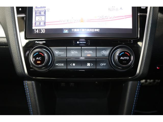 レヴォーグ １．６ＧＴ－Ｓアイサイト　　１８インチアルミホイール　ＬＥＤライト　オートライト　ターボ　ワンオーナー　プッシュスタート　　本革シート　パワーシートフロント左右　シートヒーターフロント左右　ＥＴＣ２．０　パナソニックナビ　サイドフロントリヤカメラ（24枚目）