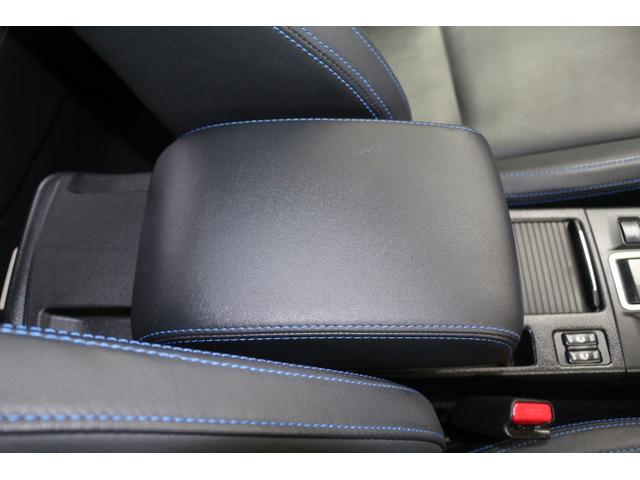 レヴォーグ １．６ＧＴ－Ｓアイサイト　　１８インチアルミホイール　ＬＥＤライト　オートライト　ターボ　ワンオーナー　プッシュスタート　　本革シート　パワーシートフロント左右　シートヒーターフロント左右　ＥＴＣ２．０　パナソニックナビ　サイドフロントリヤカメラ（27枚目）